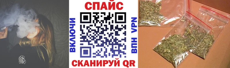 БУТИРАТ оксана  даркнет сайт  Краснодар 