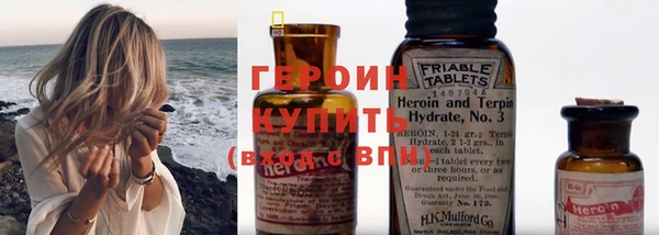 амф Новозыбков