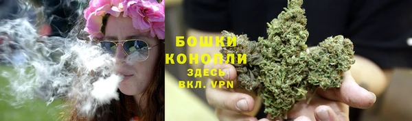 спайс Нефтегорск