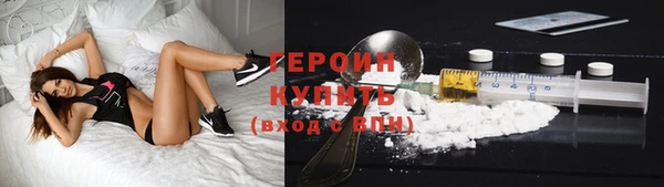 бутик Беслан