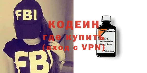 марки nbome Новодвинск