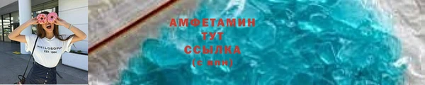 скорость mdpv Нея
