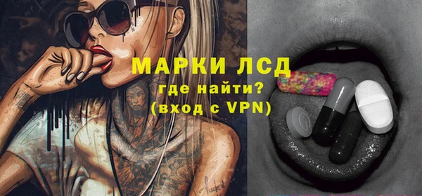 марки nbome Новодвинск