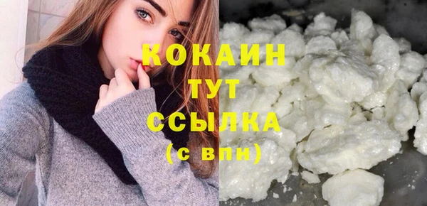 марки nbome Новодвинск