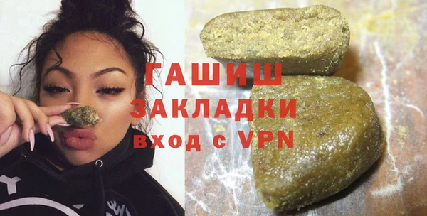 марки nbome Новодвинск