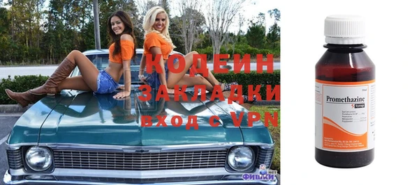 mdpv Нефтекумск