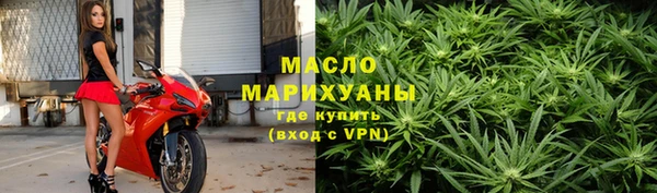 mdpv Нефтекумск
