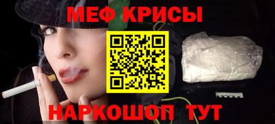 героин Аргун