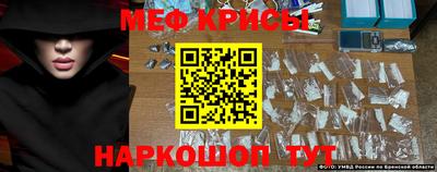 шишки Изобильный