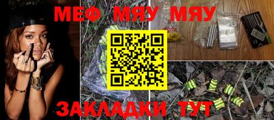 героин Аргун