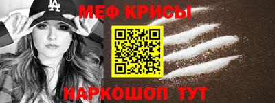 шишки Изобильный