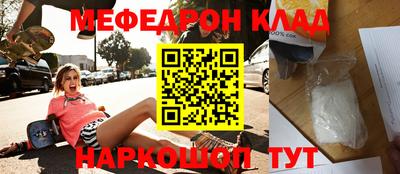 шишки Изобильный