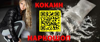 бутират Ирбит