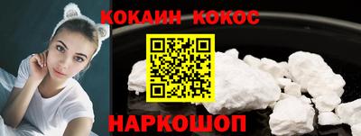 бутират Ирбит
