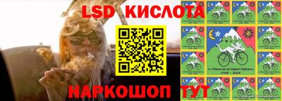 бутират Ирбит