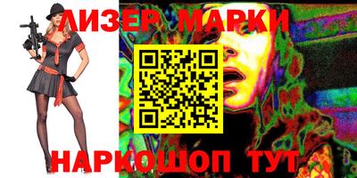 мефедрон мука Апрелевка