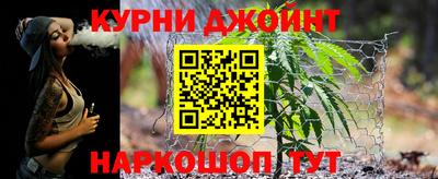 прущие крисы Ипатово