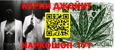 героин Аргун