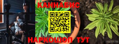 скорость Краснознаменск