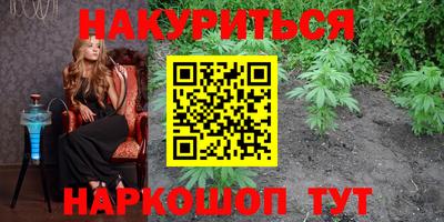бутират Ирбит