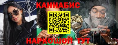 метамфетамин Апшеронск