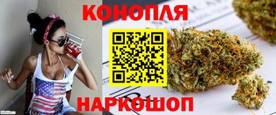 прущие крисы Ипатово