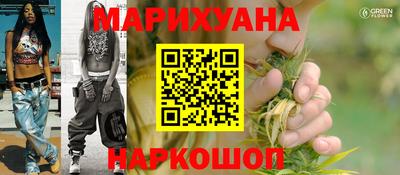 героин Аргун