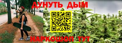 MDMA Краснодар