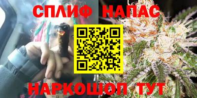 героин Аргун