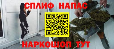 героин Аргун