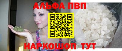 бутират Ирбит