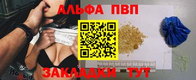 шишки Изобильный