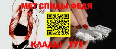 героин Аргун