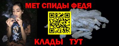 шишки Изобильный