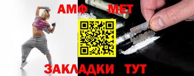 шишки Изобильный