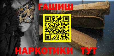 бутират Ирбит