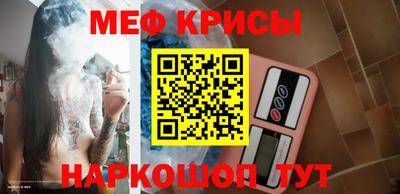бутират Ирбит