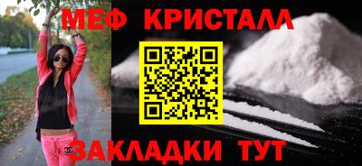 шишки Изобильный