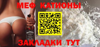 бутират Ирбит