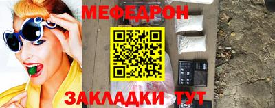 героин Аргун