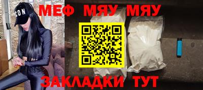 шишки Изобильный