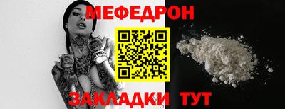 шишки Изобильный
