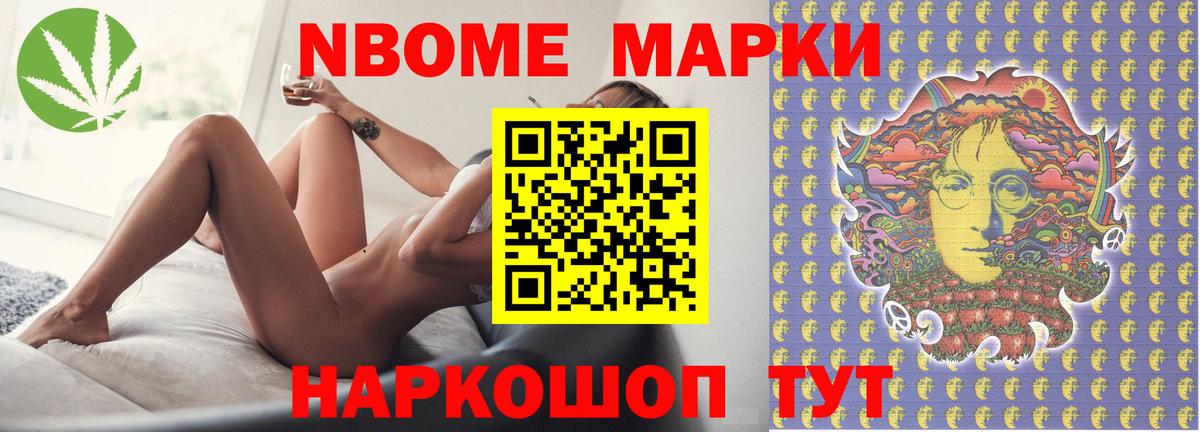 Лсд 25 экстази ecstasy Краснодар